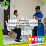 CEPAT BERES! 0856-4854-5429, Penerjemah Tersumpah Sworn Surabaya