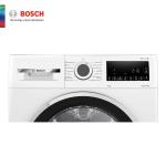 Bosch WQG24200ID Heat Pump Dryer Serie 6 | 9 kg