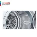 Bosch WQG24200ID Heat Pump Dryer Serie 6 | 9 kg
