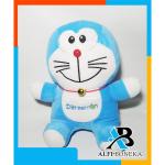 Pabrik boneka branding