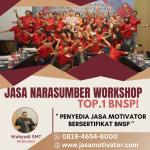 Pembicara Motivator Team Building Bogor, Lucu, Seru  & Berkesan ! (0819-4654-8000)