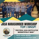 Pembicara Motivator Team Building Bukittinggi, Lucu, Seru  & Berkesan ! (0819-4654-8000)