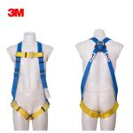 3M Body Harness Protecta First 1390010 5-Points Adjustment Full Body