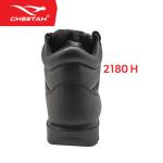 Sepatu Safety CHEETAH 2180H Safety Shoes S1 SRC Nitrile