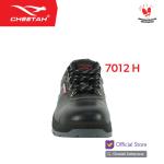 Sepatu Safety CHEETAH 7012H Safety Shoes S1 SRC Rebound