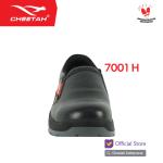 Sepatu Safety CHEETAH 7001H Safety Shoes S1 SRC Rebound