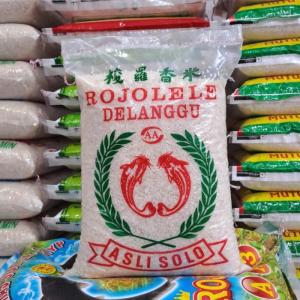 Supplier Beras Repack di jakasampurna