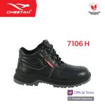 Sepatu Safety CHEETAH 7106H Safety Shoes S1 SRC Rebound