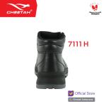Sepatu Safety CHEETAH 7111H Safety Shoes S1 SRC Rebound
