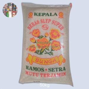 Produsen Beras Untuk Rumah Makan Padang di cikarang