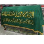 Jual Keranda Jenazah di indramayu