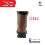 Sepatu Safety CHEETAH 7288C Safety Shoes S1 SRC Rebound