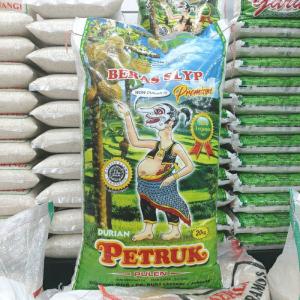 Supplier Beras untuk ekspor di sukabumi