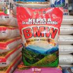 Produsen Beras Untuk Rumah Makan Padang di palembang
