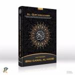 percetakan Al Quran Perusahaan di depok