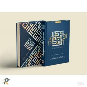 pembuatan Al Quran Perusahaan di cikarang