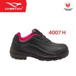 (Bonus Gantungan Kunci) Sepatu Safety Cheetah 4007H Women