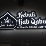 neonbox | neon box | neonbox custom | neonbox custom full akrilik | neonbox akrilik