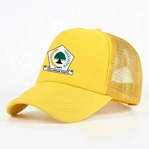 Konveksi topi jaring Partai Golkar partai golongan karya - Kuning