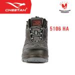 Sepatu Safety Cheetah 5106HA Comfy