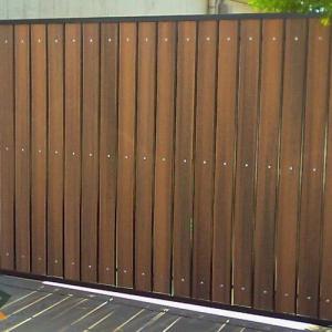 pagar rumah conwood minimalis