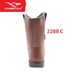 Sepatu Safety CHEETAH 2288C Safety Shoes S1 SRC Nitrile