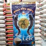Supplier Beras Untuk Rumah Makan Padang di jakarta