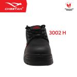 Sepatu Safety CHEETAH 3002H Safety Shoes S1 SRC Revolution