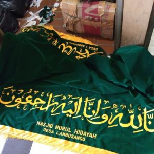 Jual Keranda Jenazah di palembang