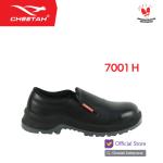 Sepatu Safety CHEETAH 7001H Safety Shoes S1 SRC Rebound