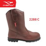 Sepatu Safety CHEETAH 2288C Safety Shoes S1 SRC Nitrile