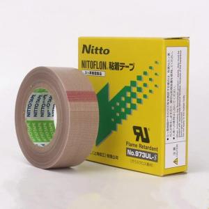 1pcs NITTO DENKO 973UL Tape High temperature resistant adhesive NITOFLON Waterproof Electrical T0.13mm*W(13mm,19mm,25mm)*L10m