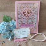 jasa pembuatan Al Quran custom di bekasi
