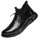 Sepatu Safety sporty waterproof anti smash anti paku UJUNG ADA BESI V9 - 38