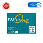 PaperOne Kertas A3 75gr Copier 1 Rim (500 lembar) Kertas HVS