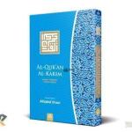 percetakan Al Quran untuk siswa di cikarang