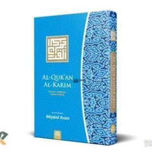 percetakan Al Quran untuk siswa di cikarang