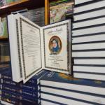 percetakan Al Quran pondok di cikarang