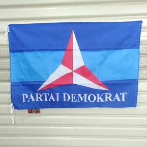 BENDERA PARTAI DEMOKRAT 60x90 CM