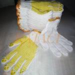 sarung tangan safety 1lusin/12pasang kain bintik karet industri proyek - bintik abu