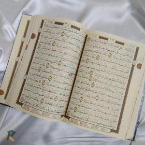percetakan Al Quran Perusahaan di sukabumi