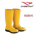 PVC Rubber Cheetah Safety