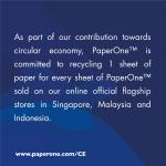 PaperOne Kertas A3 80gr All Purpose 1 Rim (500 lembar) Kertas HVS