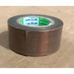 Isolasi Tahan Panas Teflon Tape - Nitto Denko Tape Coklat 3CM