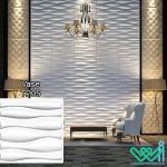 WALLPANEL 3D DINDING | WALL PANEL PVC WALLPAPER 2 - Vase