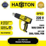 Hasston Mesin Pemanas 2-Temp / Heat Gun / Hot Air Gun (3090-021)