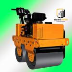 Vibratory Road Roller FVR 600D/ Baby Roller FVR600D