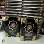 percetakan Al Quran untuk sekolah di bogor