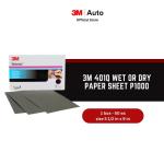3M™ 401Q Wet or Dry Paper Sheet P1000 size 5 1/2 in x 9 in