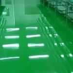 jasa epoxy lantai,cat epoxy